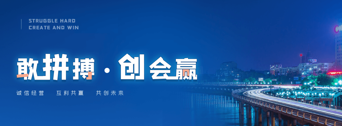 塔城正规的预制装配式围墙找哪家？